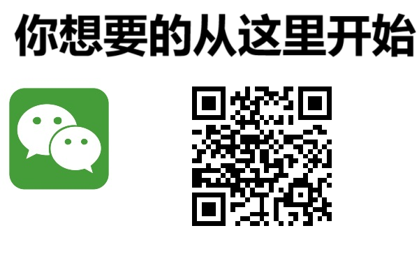 风云麻将必赢神器